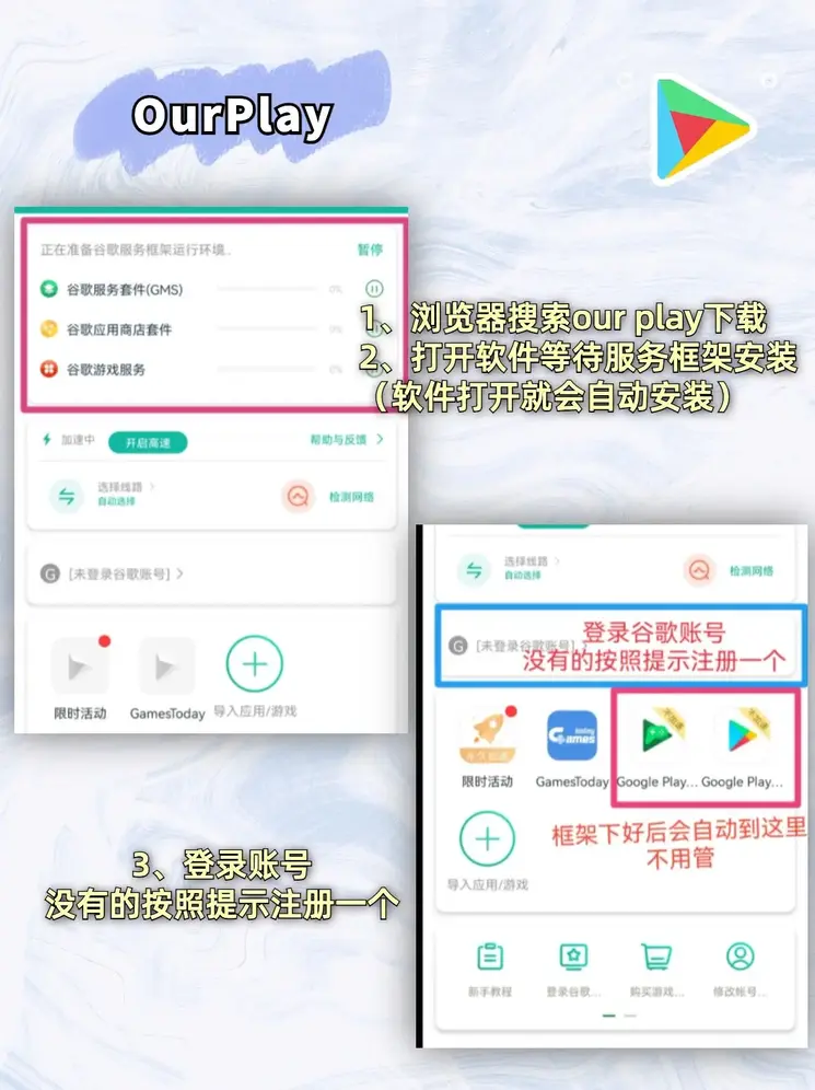 华体会真人首页截图1